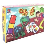 تیز چین