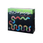 بازی دومینو مارپیچ