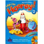 hip hip hooray! 2