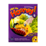 hip hip hooray! 6