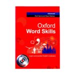 oxford word skill= advanced