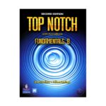 Top notch fundamentals B