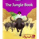 the jungle book