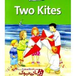 two kites