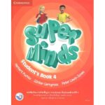 super minds 4