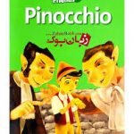 story family and friends 3  pinocchio