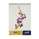 دفتر طراحی سایز a3