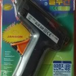 دستگاه چسب حرارتی کوچک