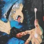 مانگا جوجوتسو کایسن (جلد 4) نشر مات