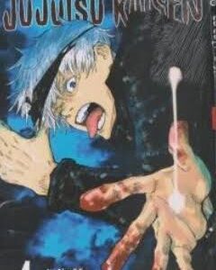 مانگا جوجوتسو کایسن (جلد 4) نشر مات
