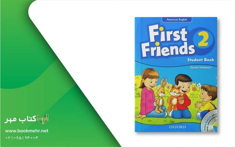 معرفی کتاب American First friend 2