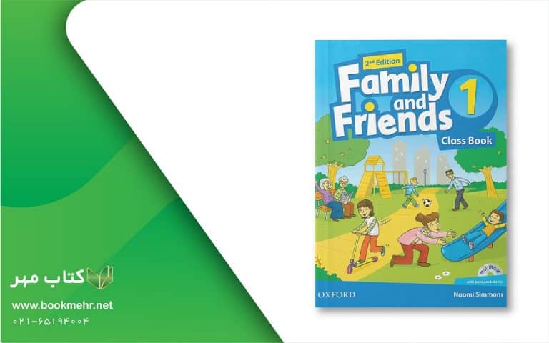 معرفی کتاب Family and Friends 1