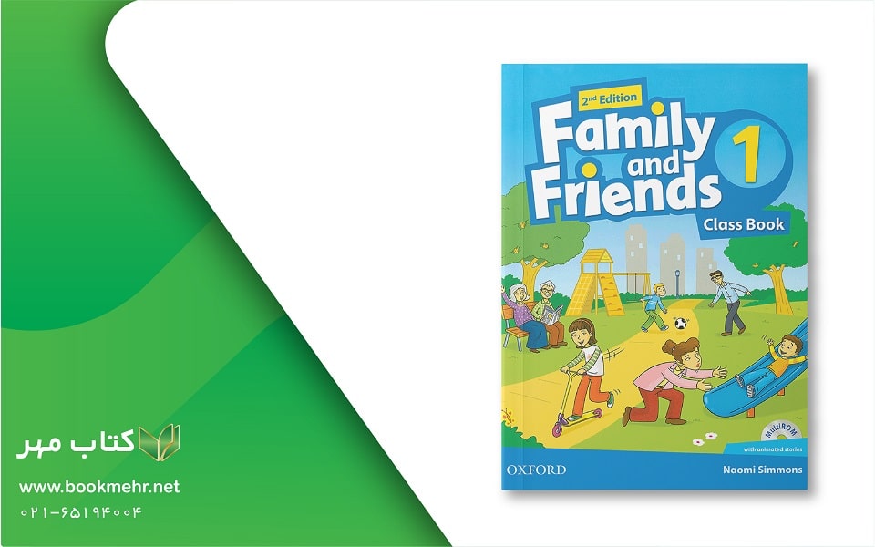 معرفی کتاب Family and Friends 1