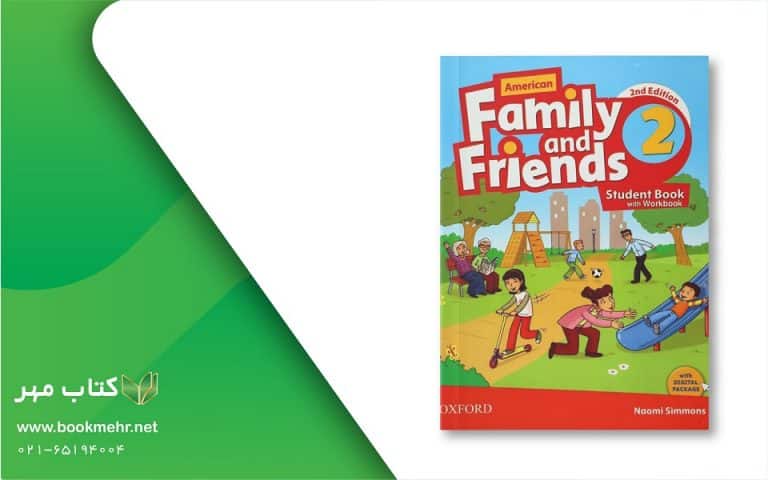 معرفی کتاب Family and Friends 2