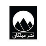 میلکان