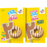 کتاب ماجرای بیست منطق دهم خیلی سبز